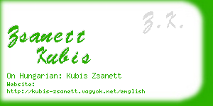 zsanett kubis business card